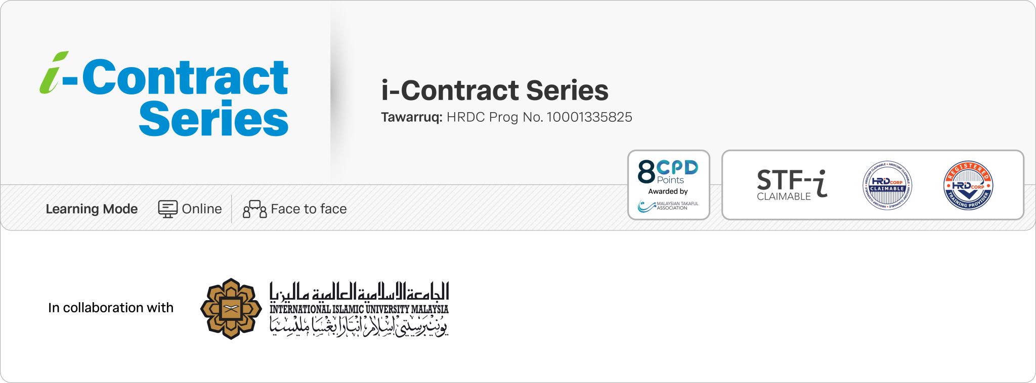 i-Contract Series – Products and Services 2026